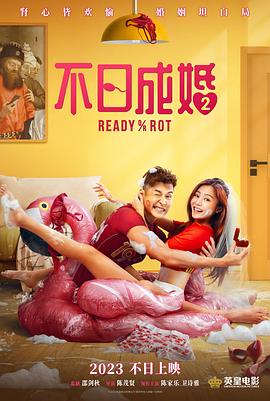 名器hh各种姿势cao